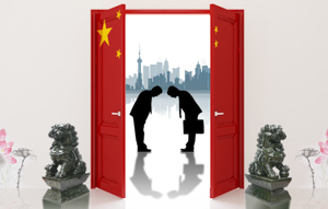 Особенности открытия бизнеса в Китае