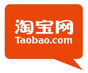 Советы по заказу товаров с Таобао оптом