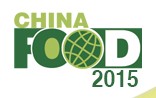 Выставки пищевой промышленности в Циндао