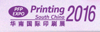 Printing-South-China 2016